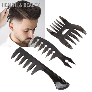 Health &amp; beauty 3Pcs Beard Comb Plastic Unique Stylish Exquisite Multifunctional Combs Mustache Styling for Men