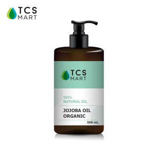 น้ำมันโจโจ้บาสกัด 100% (Jojoba Oil Organic) 500 ml โจโจ้บาออยล์สกัด