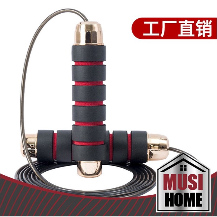 MUSI.HOME【ราคาถูก】เชือกกระโดด กระโดดเชือก เชือกออกกำลังกาย ที่กระโดดเชือก ลดน้ำหนัก อุปกรณ์ออกกำลังกาย เพื่อสุขภาพ S3