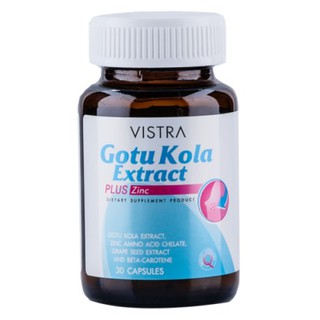 Vistra Gotu Kola Extract Plus Zinc วิสทร้าโกตู โคลา เอ็กแทรค 30 เม็ด