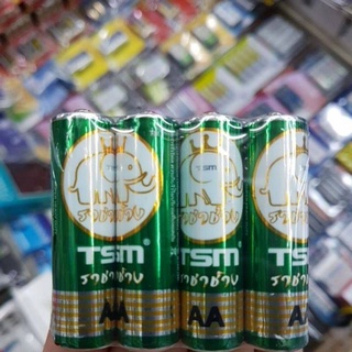 ถ่าน TSM ราชาช้าง AA  1.5V จำนวน 4 ก้อน ของใหม่ ของแท้บริษัท