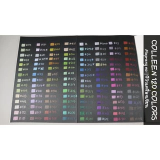 Colleen​ Colored​ Pencils​ ของแท้จากโรงงาน 100% สีไม้ คอลลีน สีชัด นุ่ม สวย !! 12 / 36 / 72 /120 สีคอลลีน ดินสอสี