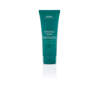 AVEDA ครีมนวดผม Botanical Repair Strengthening Conditioner ขนาด 200 มล. แชมพู ครีมนวดผม ผลิตภัณฑ์ดูแลเส้นผม ผลิตภัณฑ์ดูแ