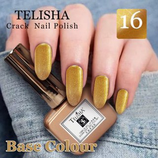 TS Crackle Nail Polish 16