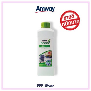 ของแท้จากชอปไทย ลอตใหม่!!! Amway LOC แอมเวย์ โฮม แอลโอซี. ผลิตภัณฑ์ทำความสะอาดอเนกประสงค์ 1 ลิตร L.O.C