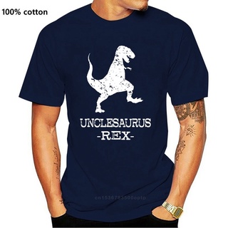 T-shirt  เสื้อยืดคอกลม แขนสั้น ผ้าฝ้ายแท้ 100% พิมพ์ลาย Unclesaurus Rex แฟชั่นฤดูร้อน สําหรับผู้ชายS-5XL