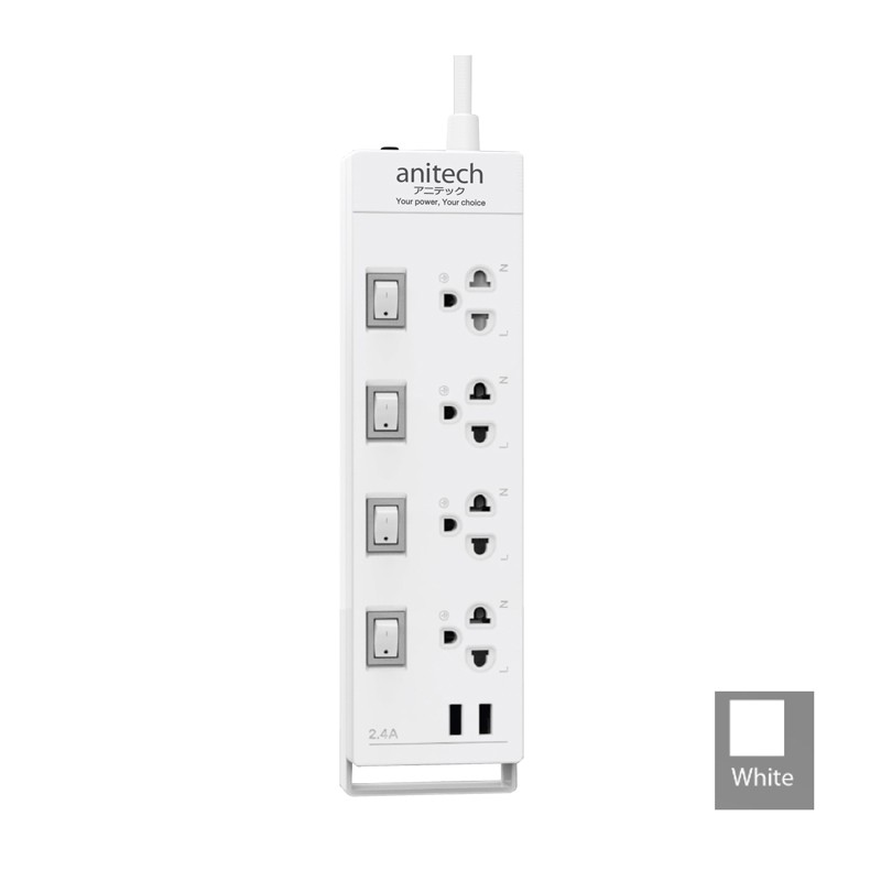 ANITECH H5234-WH ปลั๊กไฟ 4ช่องเสียบ 4สวิตซ์ 2USB 3เมตร (H5234-WH)