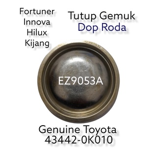 จาระบีฝาโช๊ค Toyota Fortuner Innova Hilux Kijang 43442-0k010