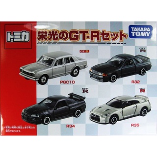 ชุดโมเดลรถเหล็ก Tomica 4 คัน - Nissan GT-R สินค้าของใหม่ ของแท้ ลิขสิทธิ์ถูกต้อง ขนาดตัวรถยาวประมาณ 7.5 cm