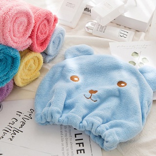 Mellor Chic : Shower Cap หมวกอาบน้ำ ลายการ์ตูนรูปหมี ขนนุ่ม ผ้าโพลีเอสเตอร์