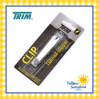 TRIM #1 USA Brand กรรไกรตัดเล็บเท้า TRIM ของแท้ แบรนด์อเมริกา รุ่น TRIM FOR MEN พร้อมตะไบ Trim Toenail Clipper With File