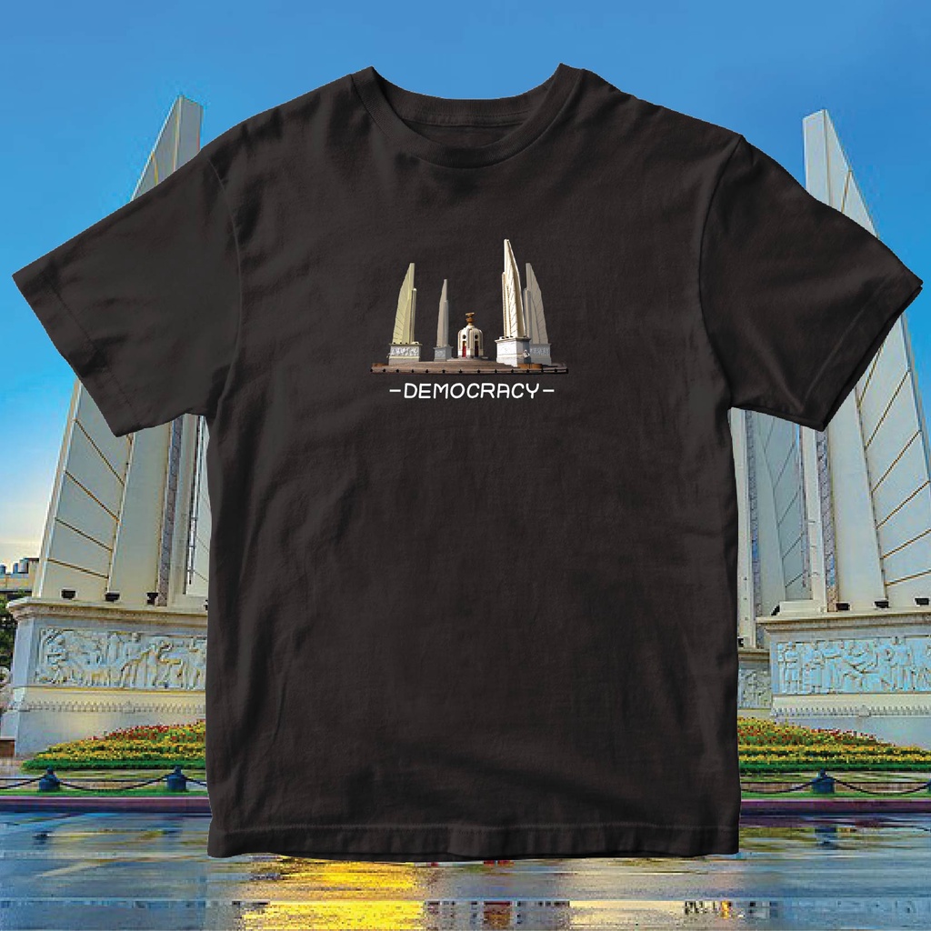 ( พร้อมส่งเสื้อเฮีย ) ประชาธิบไตยDEMOCRACY เสื้อการเมือง MINIMAL ใส่ได้ทั้งแบบธรรมดาและใส่แบบ OVERSIZE