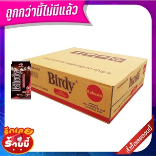 เบอร์ดี้ กาแฟปรุงสำเร็จพร้อมดื่ม โรบัสต้า 180 มล. แพ็ค 30 กระป๋อง Birdy RTD Coffee Robusta 180 ml x 30