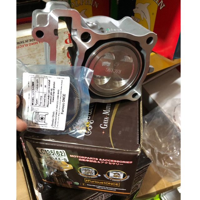 Yamaha Lc135 Racing Block ขนาด 62mm/63mm