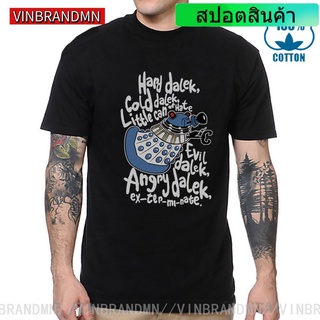 เสื้อยืด แบบนิ่ม พิมพ์ลายอนิเมะ The Big Bang Theory สําหรับผู้ชาย