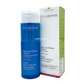 Clarins Relax Bath &amp; Shower Concentrate 200 ml.