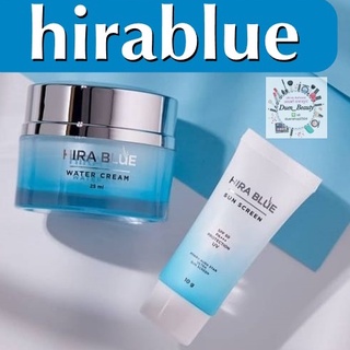 (ของแท้💯)ครีมไฮร่าบลู [25 ml.] Hira Blue Water Cream ครีมหน้าฉ่ำ ครีมกุ๊บกิ๊บ