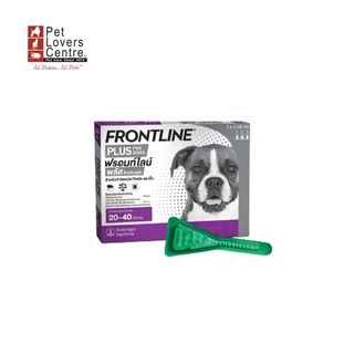 FRONTLINE PLUS (L) ฟรอนท์ไลน์ พลัส ยาหยดกำจัดเห็บหมัดสุนัข