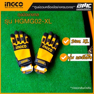 INGCO ถุงมือช่างกล ไมโครไฟเบอร์เคลือบยาง HGMG02-XL