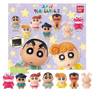 เซ็ต 7 กาชาปอง ชินจัง โมเดล gashapon