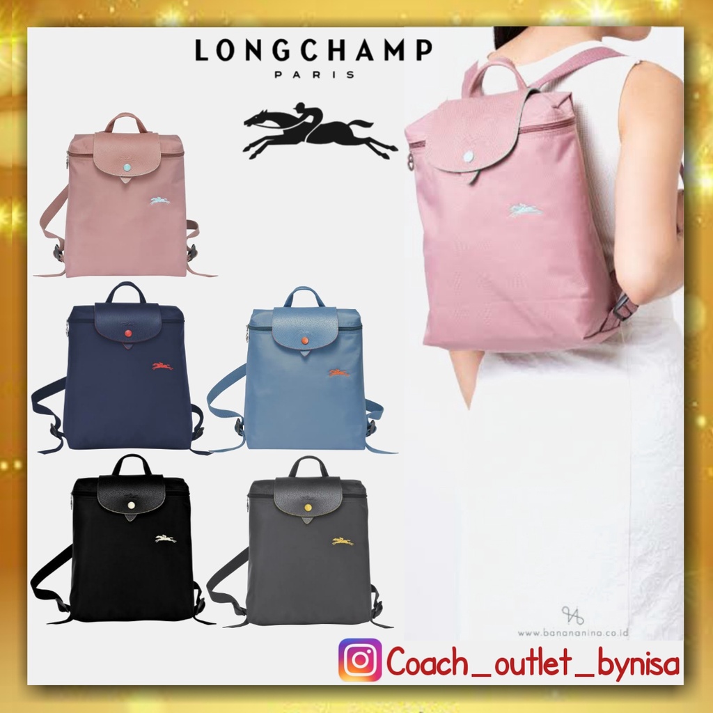 Longchamp LE PLIAGE Club Backpack