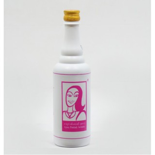 อายูร่าพิ้งเลดี้  Ayura Pinklady สูตร 2 ขนาด 500 ml.