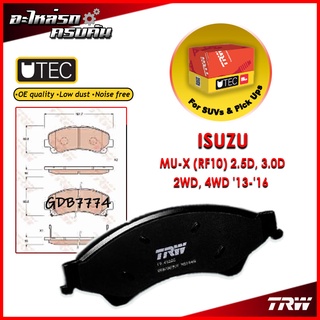 TRW ผ้าเบรคหน้า ISUZU MU-X (RF10) 2.5D, 3.0D 2WD, 4WD 13-16 (GDB7774)