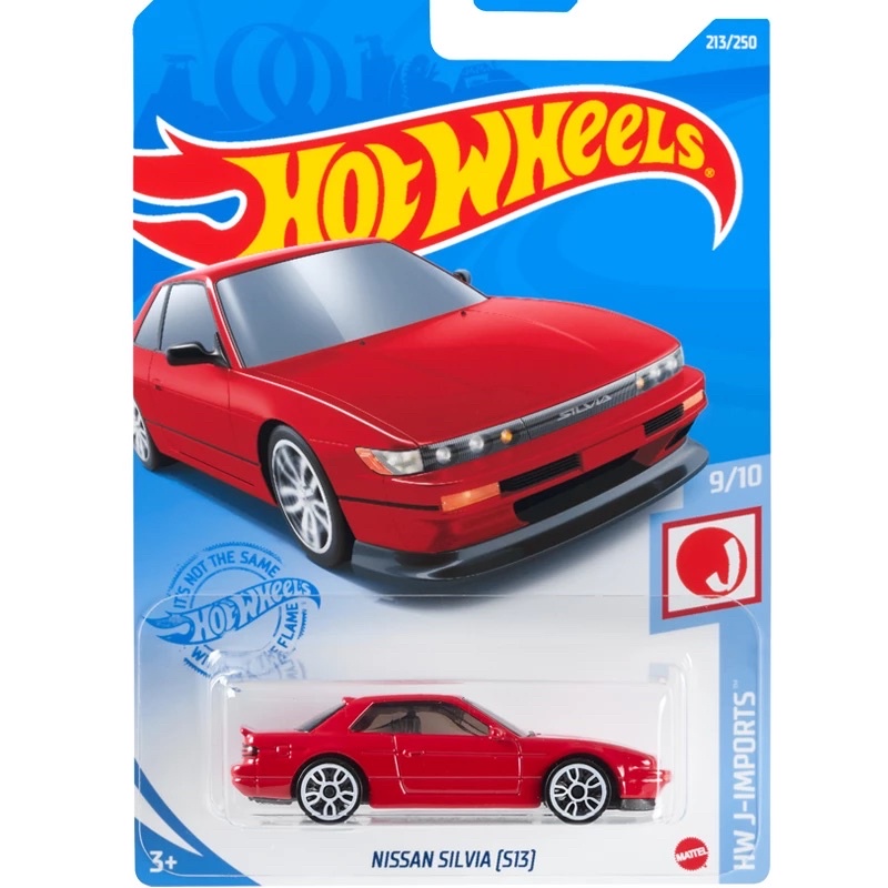 Hot Wheels Nissan Silvia S13 รถโมเดล