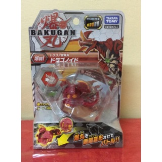 BAKUGAN 001 Dragonoid