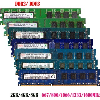 อุปกรณ์เสริมสําหรับ Hynix Sk Hynix 2Gb / 4Gb / Pc2 Pc3 5300U 6400U 8500U 10600U 12800U Ddr2 Ddr3 667Mhz / 800Mhz / 1333Mhz / 1600Mhz เดสก์ท็อปพีซีแรม