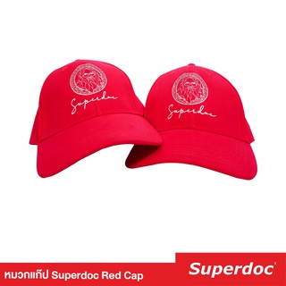 Superdoc Red Cap หมวกแก๊ป Superdoc สีแดง