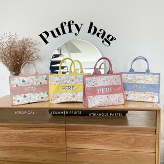 PERF Puffy bag -กระเป๋าปักชื่อ ออกแบบเองได้