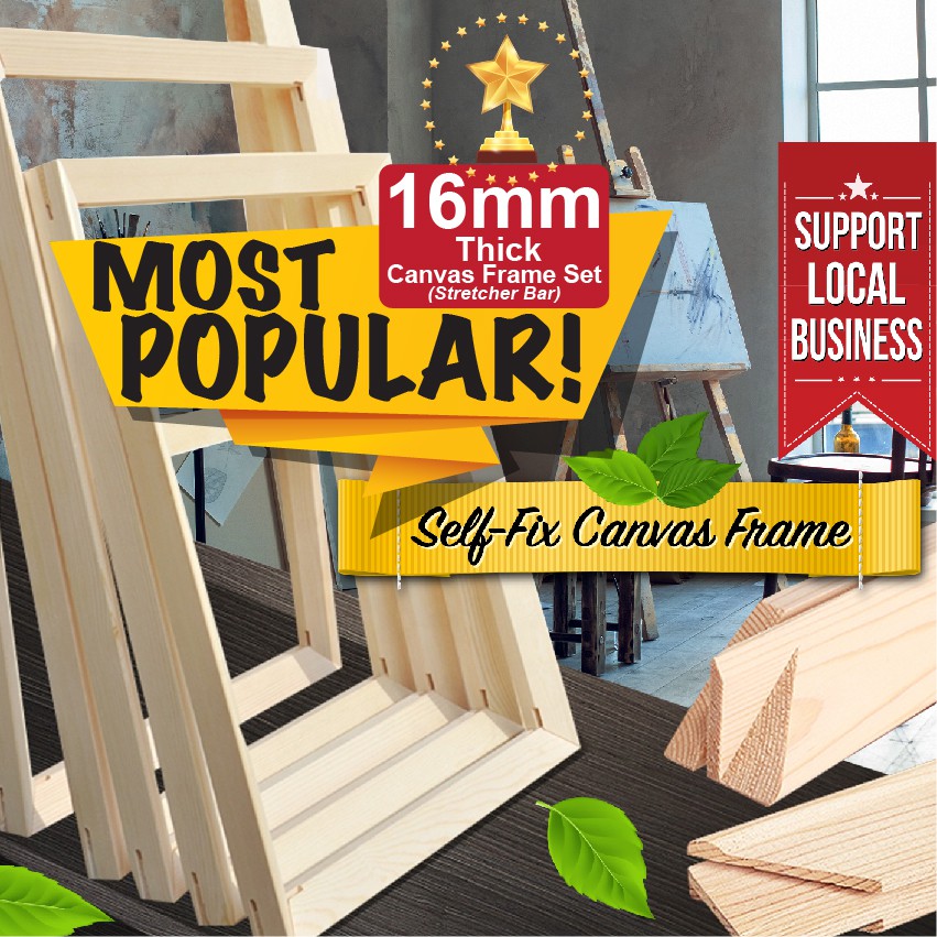 ✅SG 16mm Think Pinewood Canvas Frame Set - ระบายสีตามตัวเลขและภาพวาดสีน้ํามัน