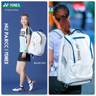 🛒(Pre-order) YONEX BAG LTD OLYMPIC EDITION  สินค้ารับประกันของแท้ 💯%