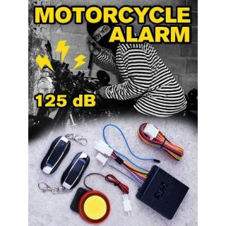 สัญญาณกันขโมยติดรถมอเตอร์ไซด์ Motorcycle alarm