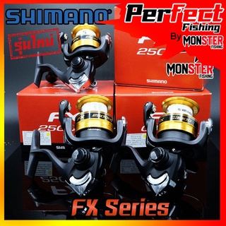 รอกสปินนิ่ง SHIMANO FX 1000/2000/2500/2500HG/C3000/FX4000 (BLACK GOLD)