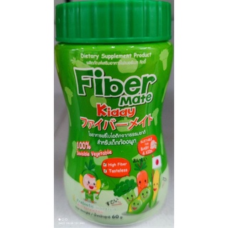 Fiber สำหรับเด็กท้องผูก