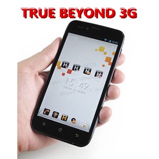 BATTERYTrue TRUE BEYOND 3G แบตเตอรี่ True Beyond 3G 5.0 Li-ion3.7V/2000mAhสินค้าพร้อมส่งในไทย