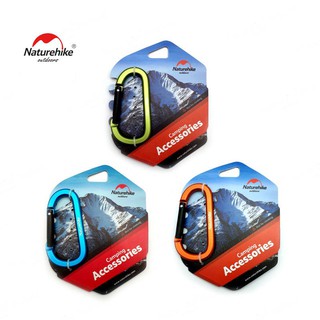 Naturehike D Shape Carabiner 8CM คาราบิเนอร์ แขวนอุปกรณ์ NH15A001-H