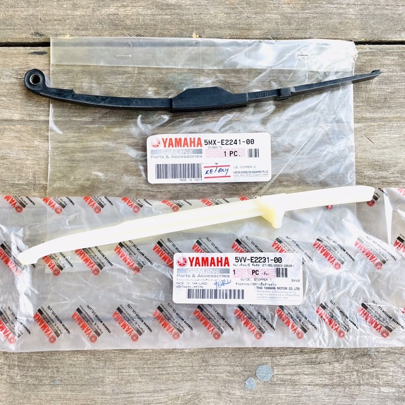 แท้ศูนย์❗️YAMAHA สะพานโซ่ราวลิ้น , สะพานโซ่ราวลิ้นตัวบน , สะพานโซ่ราวลิ้นตัวล่าง RAINBOW , SPARK -Z **เลือกในตัวเลือก**