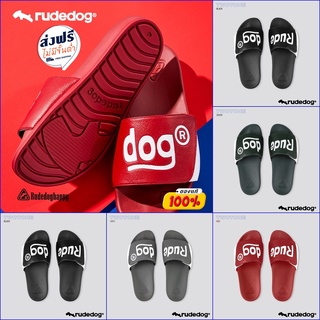 รองเท้า Rudedog รุ่นTow-Tone  Prisim / Capital ส่งด่วนฟรี