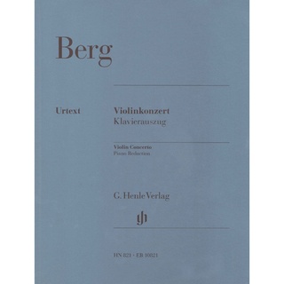 BERG Violin Concerto (HN821)