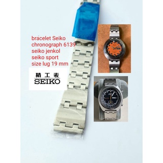 สร้อยข้อมือ สายโซ่โครโนกราฟ ไซโก้ 6139seiko jenkol seiko ขนาด 19 มม.