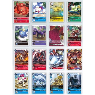 [Digimon] DIGIMON Card TCG (EX-02) Digital Hazard - C U R Complete 4 Set