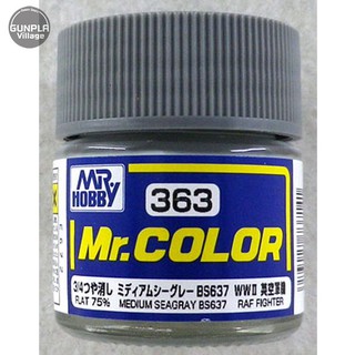 Mr.Hobby Mr.Color C363 Medium Seagray BS637 Flat 4973028737141 (สี)