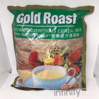 Gold Roast เนสตุ้มรสชาติครีมนม(เครื่องดื่มธัญญพืชสำเร็จรูป)