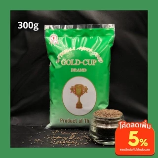 งาขี้ม่อน ดิบ Perilla seed (150g, 300g) งาม่อน งาม้อน