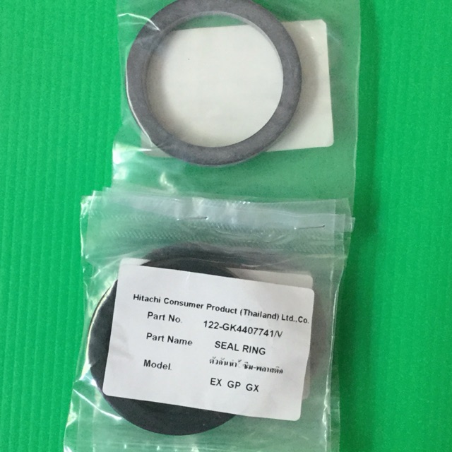 ซีลรองใบพัดปั้มเจ็ตฮิตาชิ DTP300GX XS