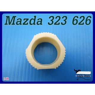 MAZDA 323 &amp; 626 RACK BUSHING "WHITE" (148)  // บูชราวแร็ก สีขาว (1 ตัว) สินค้าคุณภาพดี