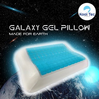 Kool tec หมอนเจล รุ่น GALAXY GEL PILLOW